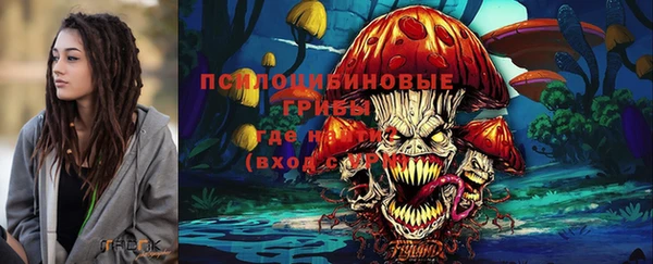 MDMA Premium VHQ Богородск